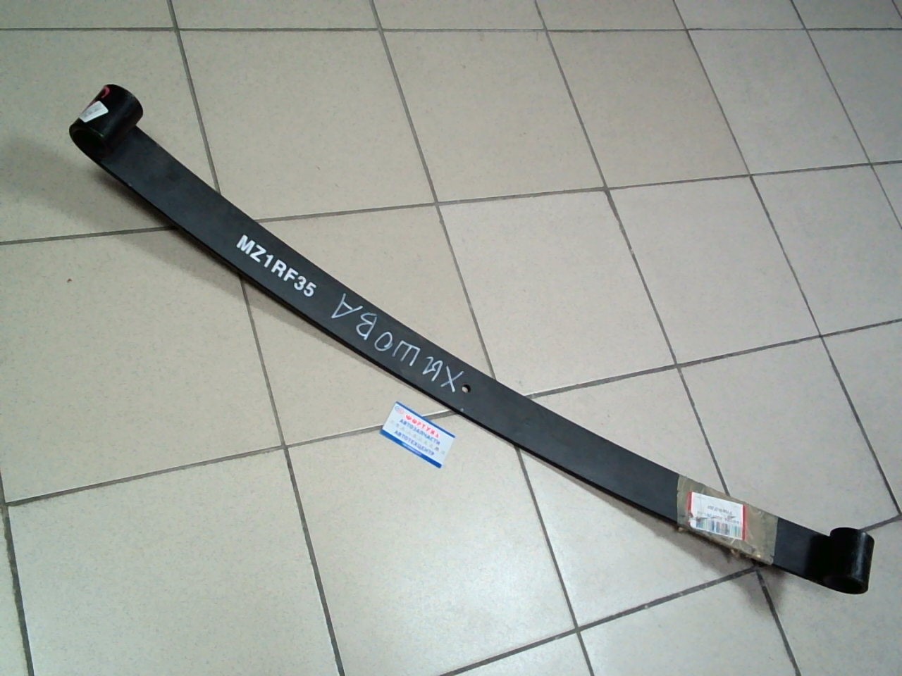 Лист рессорный MZ1RF35 MAZDA TITAN REAR коренной,  втулка 35, 