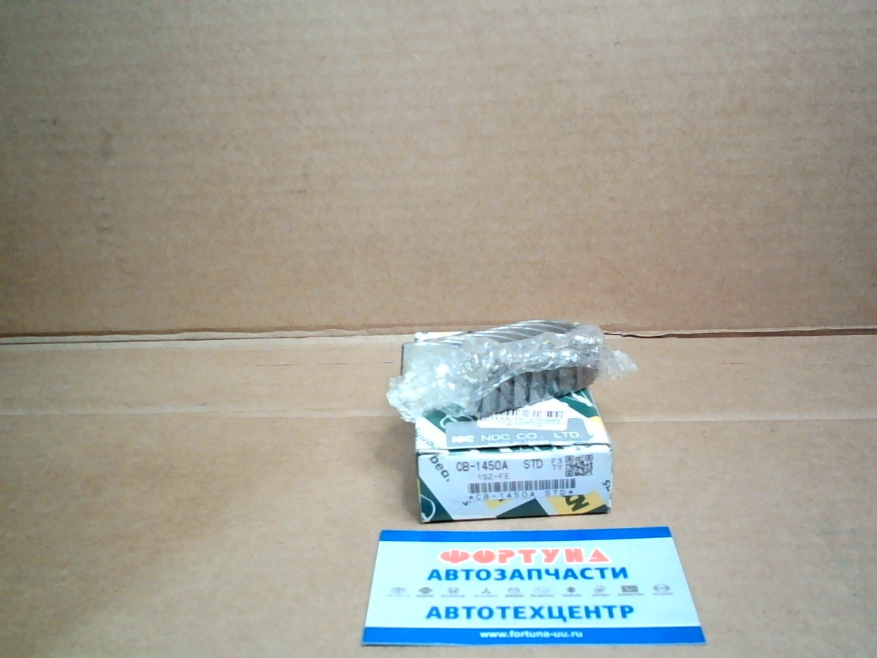 Вкладыши шатунные 1SZ-FE STD (CB-1450A) NDC