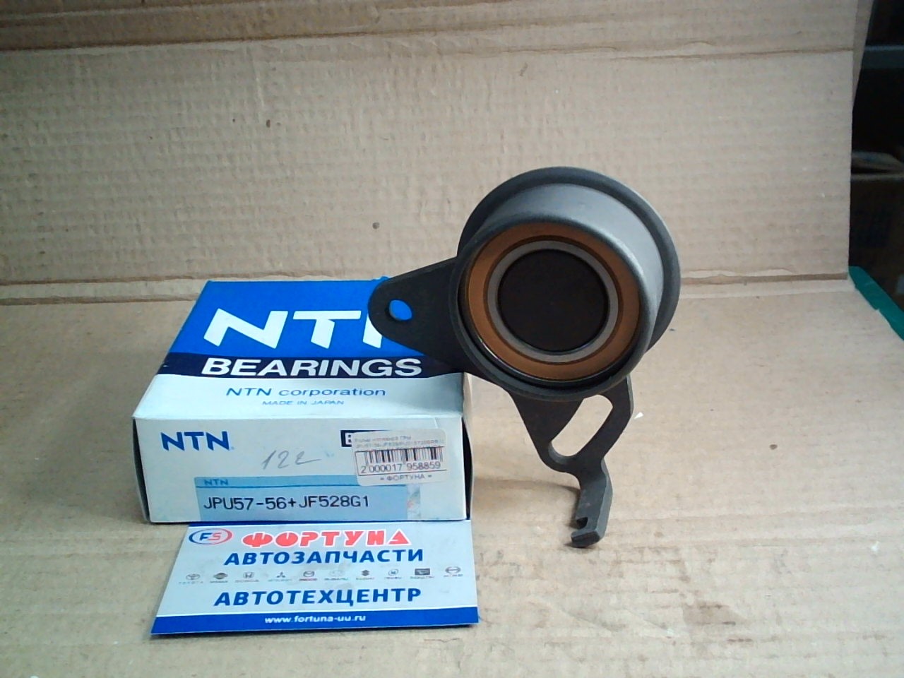 Ролик натяжной ГРМ JPU57-56-JF528/PU315728BRR1D 4A30, 2G83 PAJERO MINI, MINICA