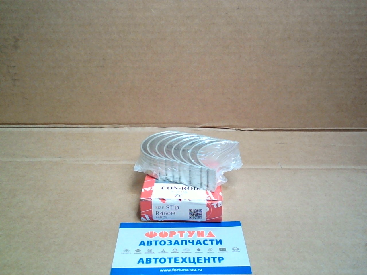 Вкладыши шатунные ZC,  D16A, D15B STD (R460H) TAIHO