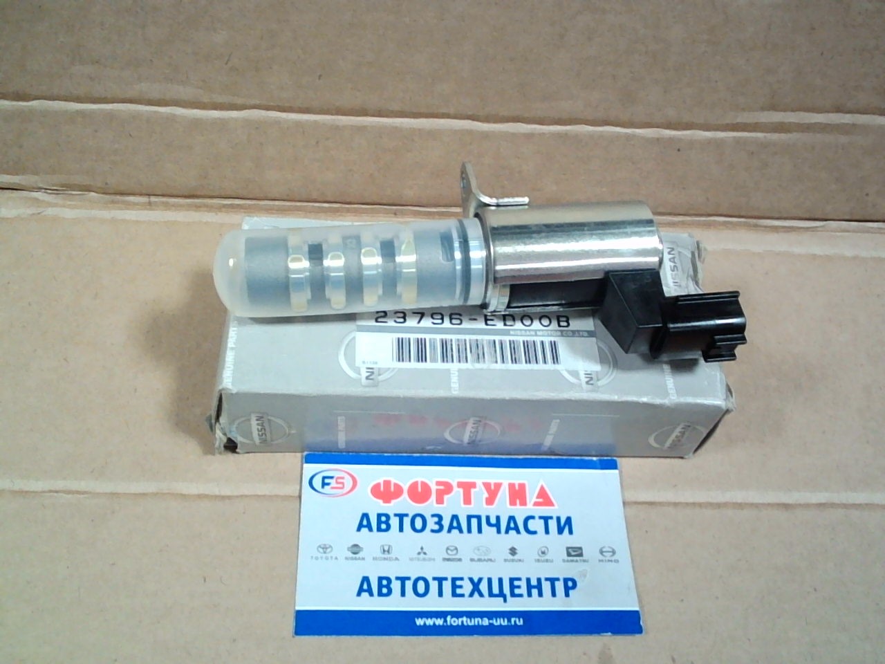 Клапан VVTI NIS HR16DE-C11X.K12E.E11E [23796-ED00B/ED000/ED00A]  NISSAN
