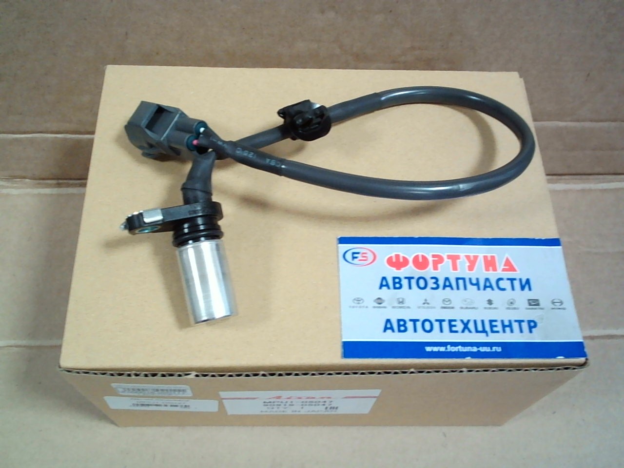 Датчик коленвала [90919-05047] (MPU1-05047) AISAN /1AZ, 2AZ-FE '00-/