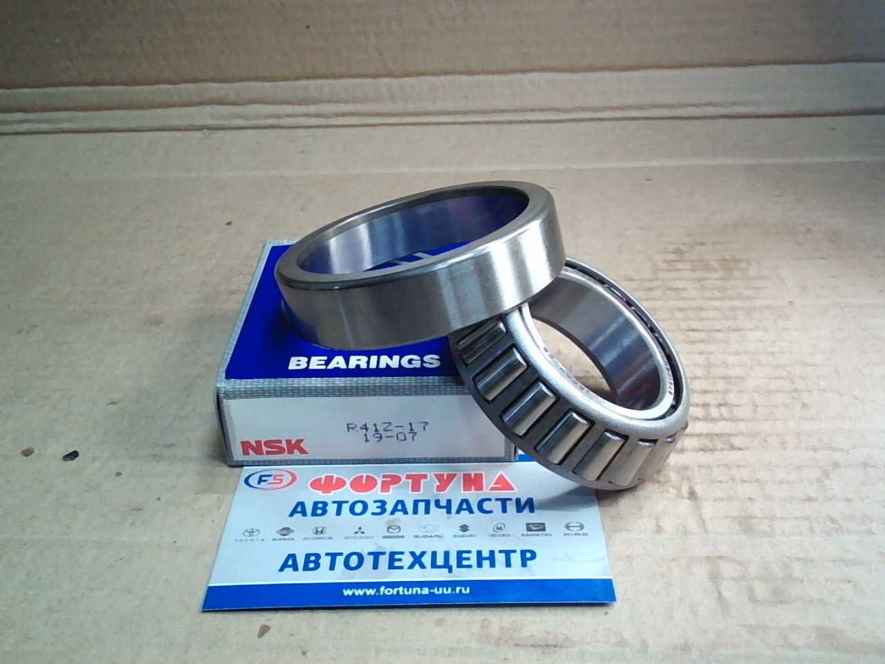 Подшипник R41Z-17 [90368-41001] заднего дифферециалаST195,  SXM15, AE1#4, ACA2#, MCU35, #CU25[41*73*17/2