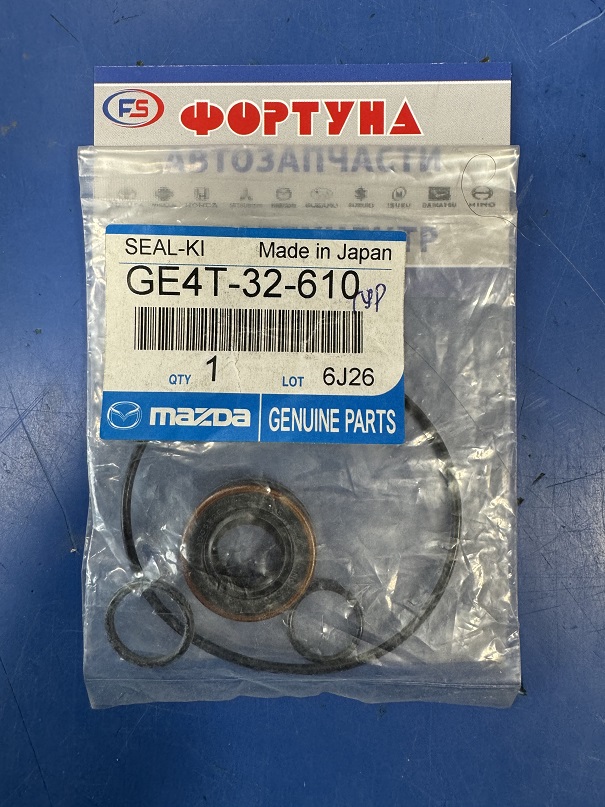 Ремкомплект ГУР GE4T-32-610  MAZDA /626 CAPELLA '98-/