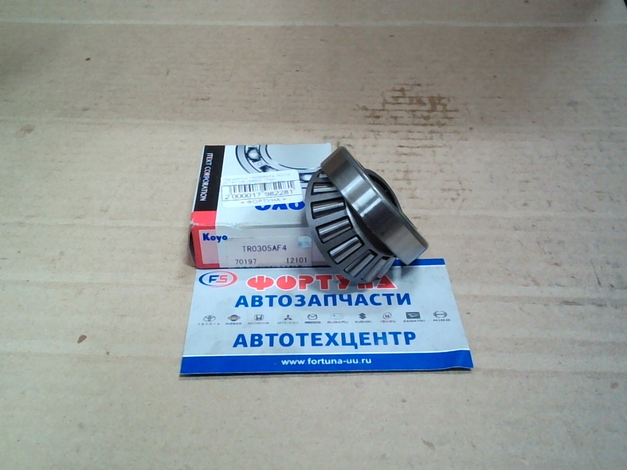 Подшипник TR0305AF4 KOYO (27*47*15) /поворотного кулака LN10#,  LJ7#/
