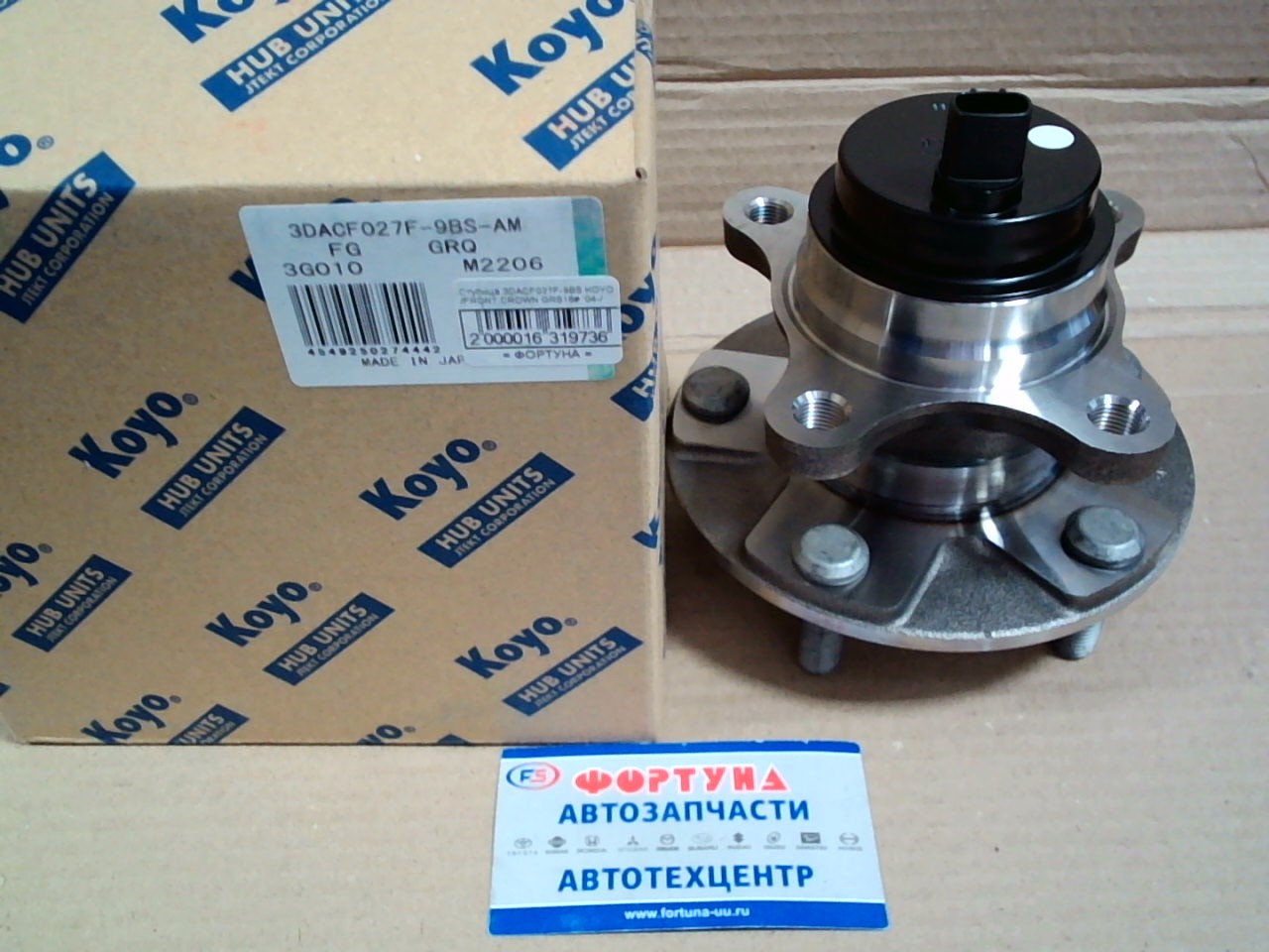 Ступица 3DACF027F-9BS KOYO /FRONT CROWN GRS18# '04-/