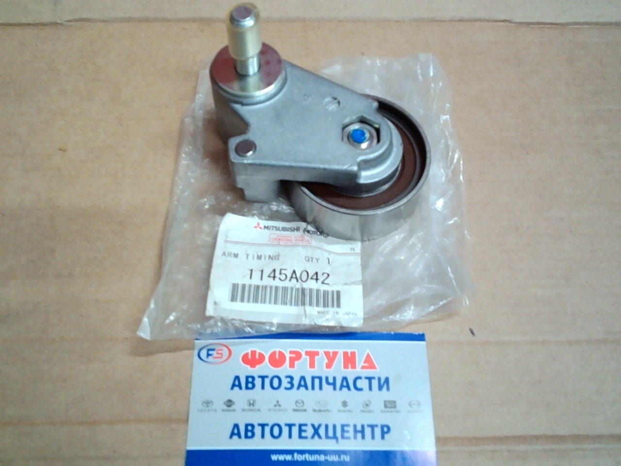 Ролик натяжной ГРМ 1145A042 MITSUBISHI /6B31 OUTLANDER CW6W,  PAJERO KH6W '06-/