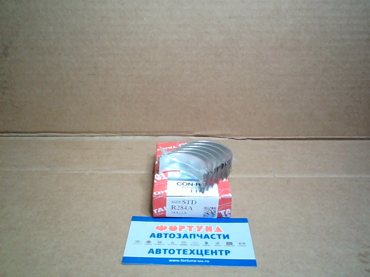 Вкладыши шатунные ED, EJ-DE, EJ-VE, EF-DEM STD (R284A) TAIHO