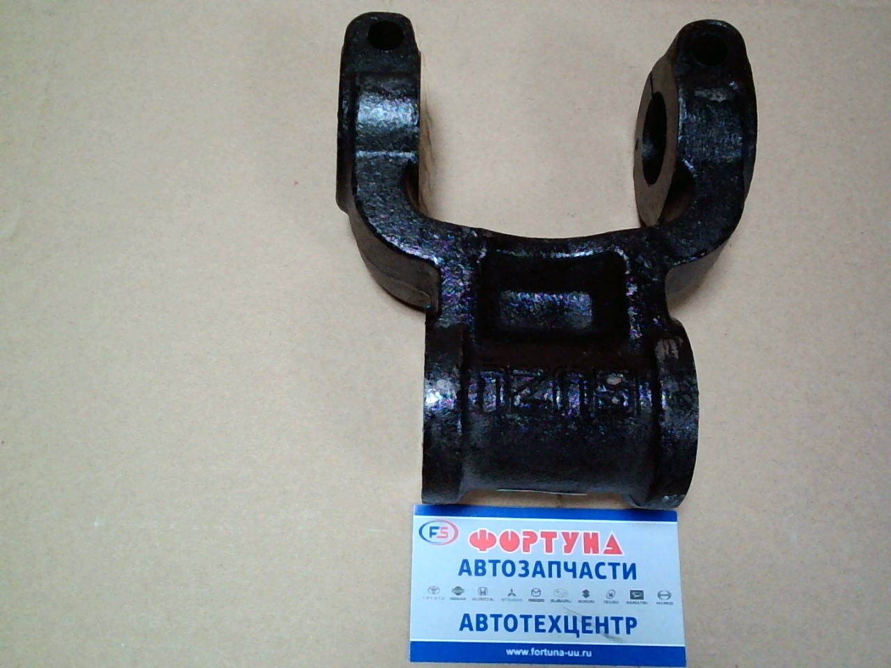 Серьга SKL02 MMC  (MB0255181) FUSO  FE73#.FE53#     передней рессоры