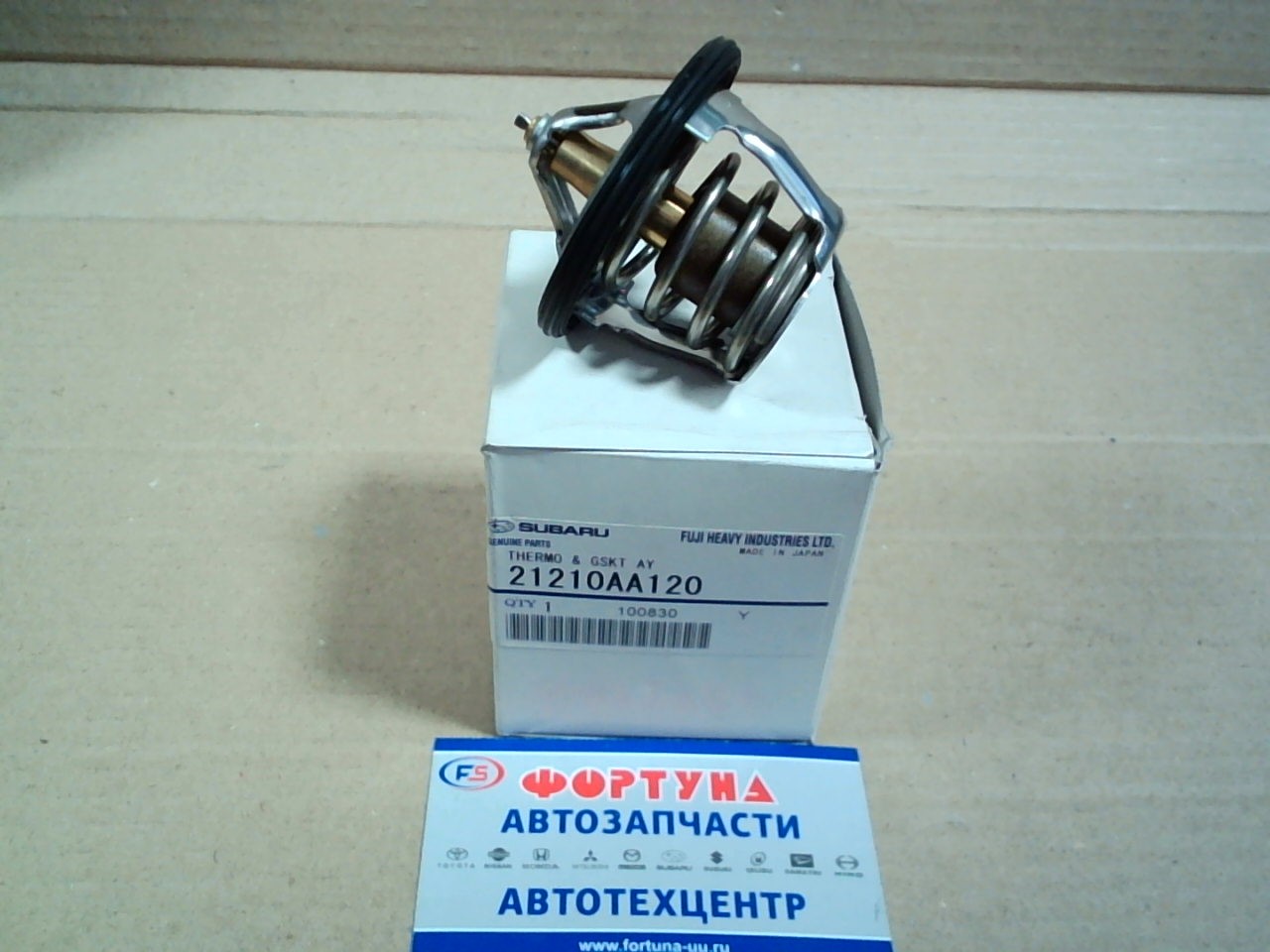 Термостат SUB 21210AA120 SUBARU /EJ20 '07-/