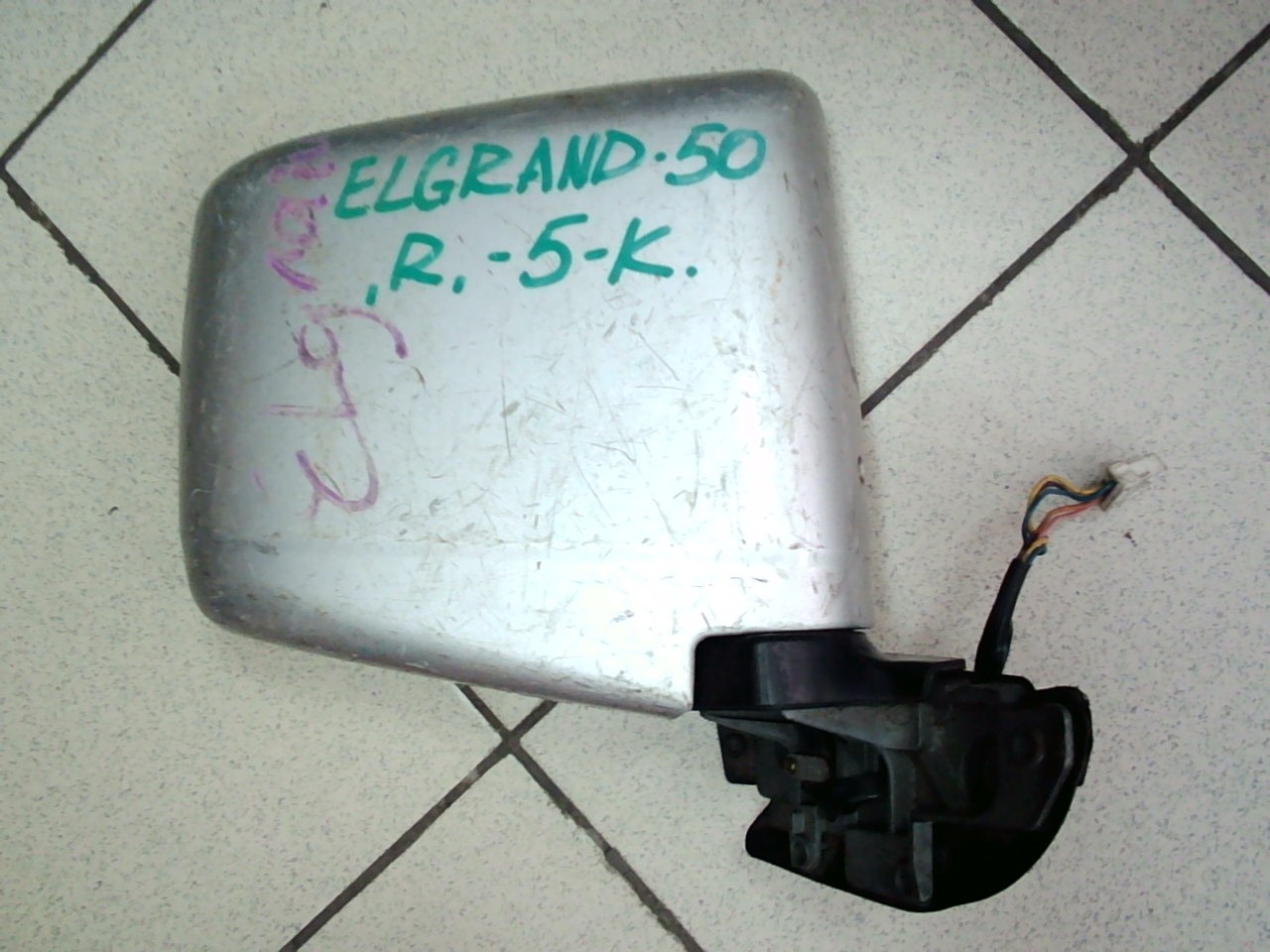 Зеркало NIS ELGRAND ALWE50 R /5 пр. серый / 5672