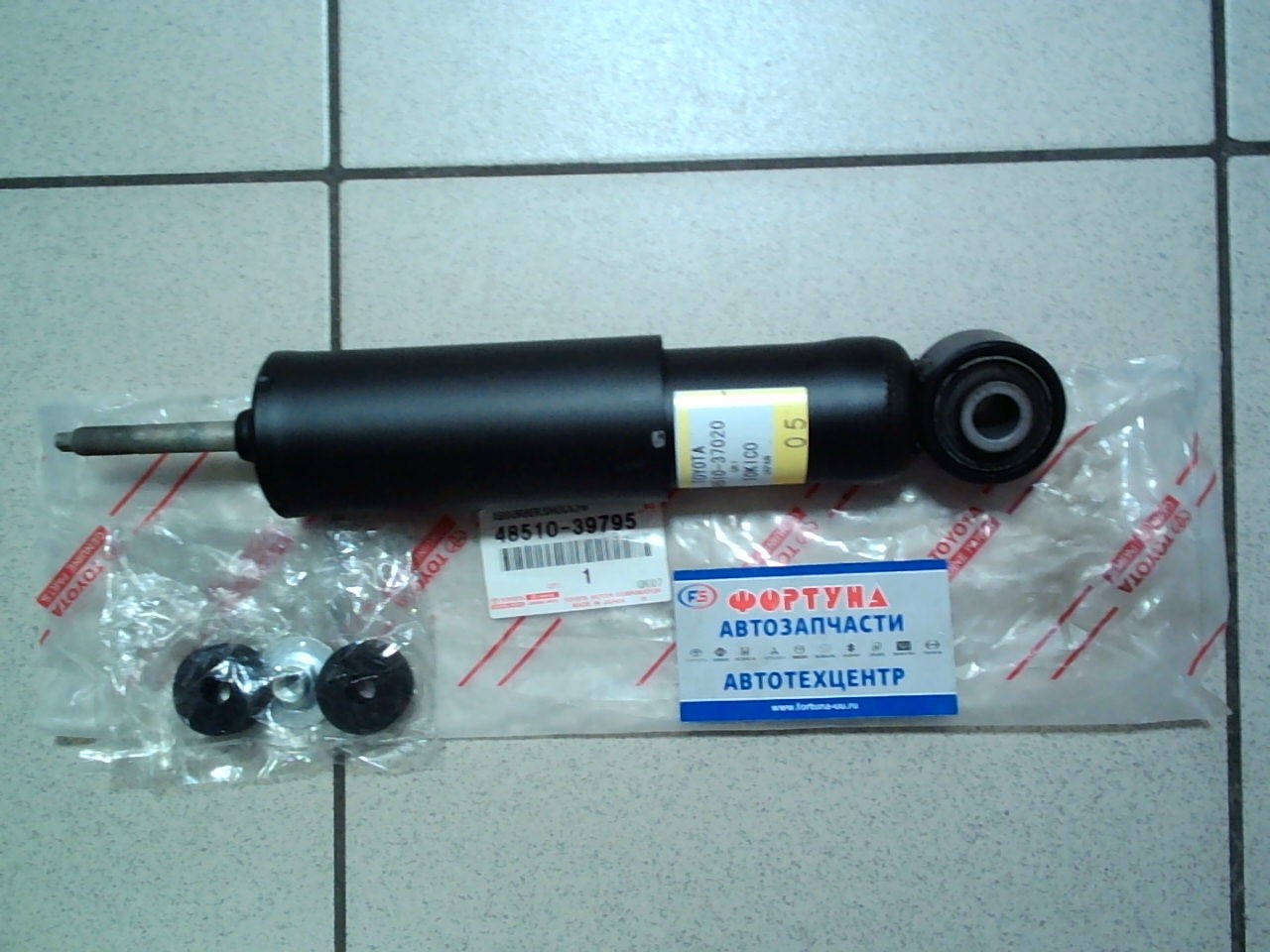 Амортизатор 48510-39795 TOYOTA /FRONT Dyna,  Toyoace BU306, 346, XZU306, 307, 337, 346, 347 '99-/