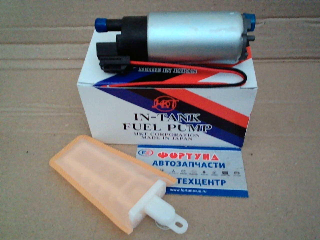 Бензонасос GIP502 HKT (на фишке,  тонкие контакты) /Corolla,  Camry,  Caldina,  Premio/