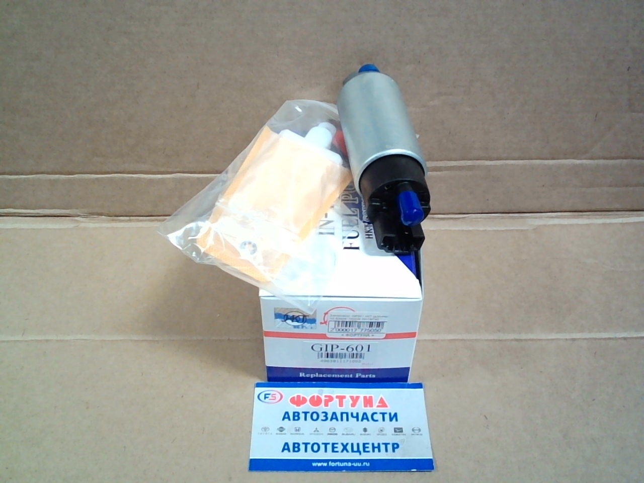 Бензонасос GIP601 HKT (длинный на фишке. тонкие контакты) /LAND CRUISER LX470/