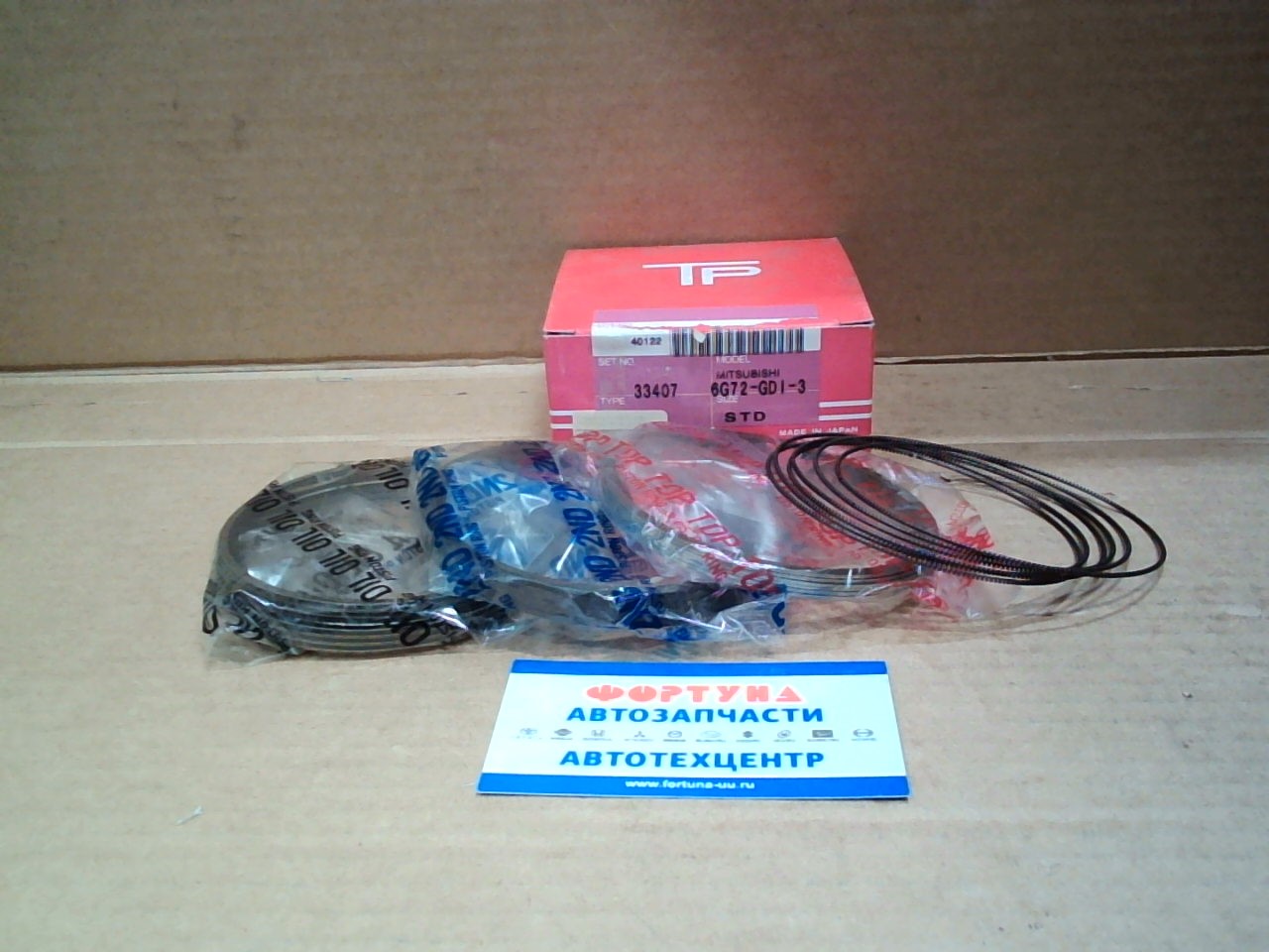 Кольца 6G72 33407 STD TP (91, 1/1, 2-1, 5-2, 0)