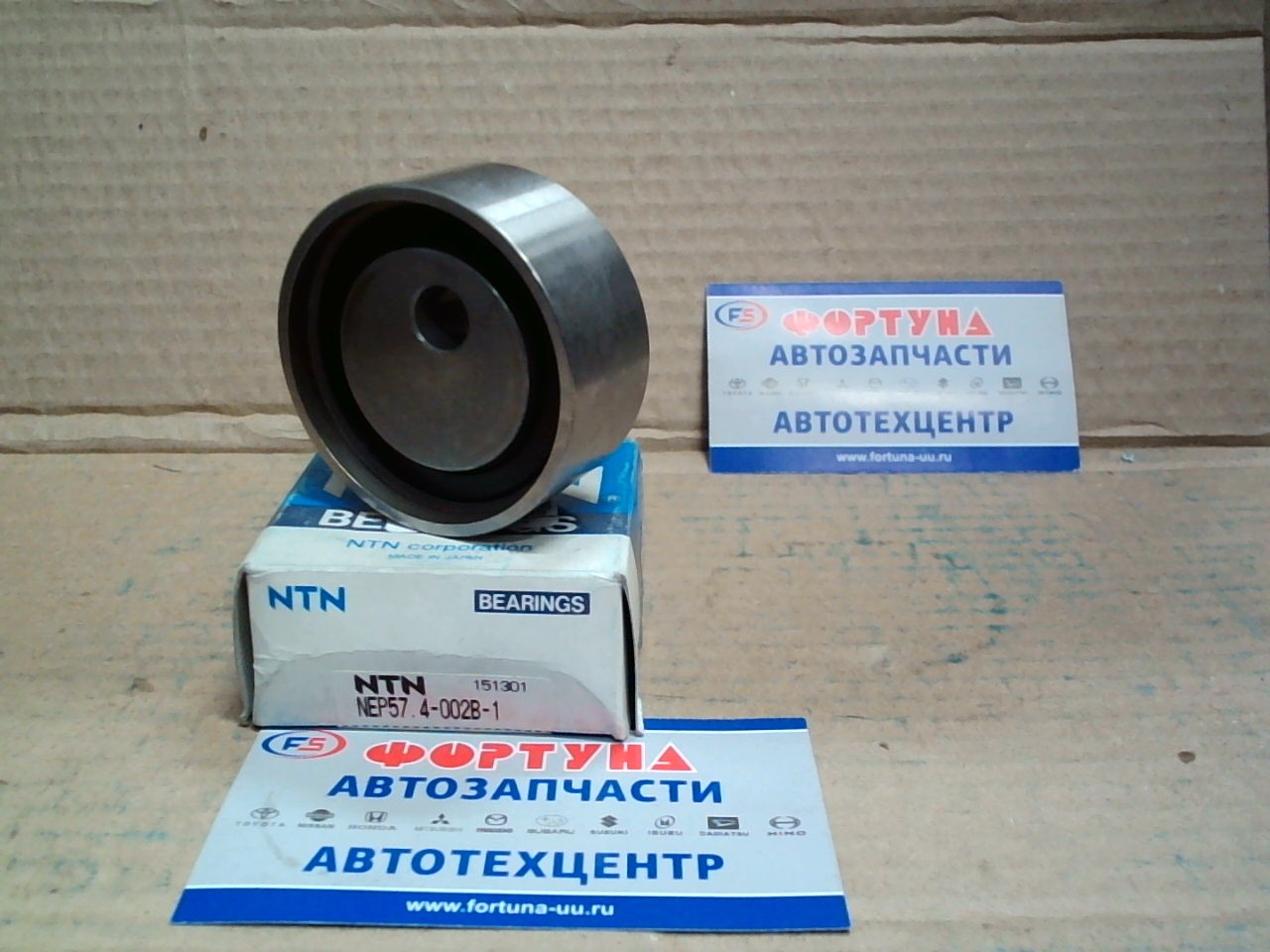 Ролик натяжной ГРМ NEP57.4-002B-1 NTN /4G19, 4G15 - Z25A, Z26A, Z27#, Z28A '02-/