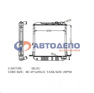 Радиатор IS-0090-32 ADR /MT ISUZU ELF/
