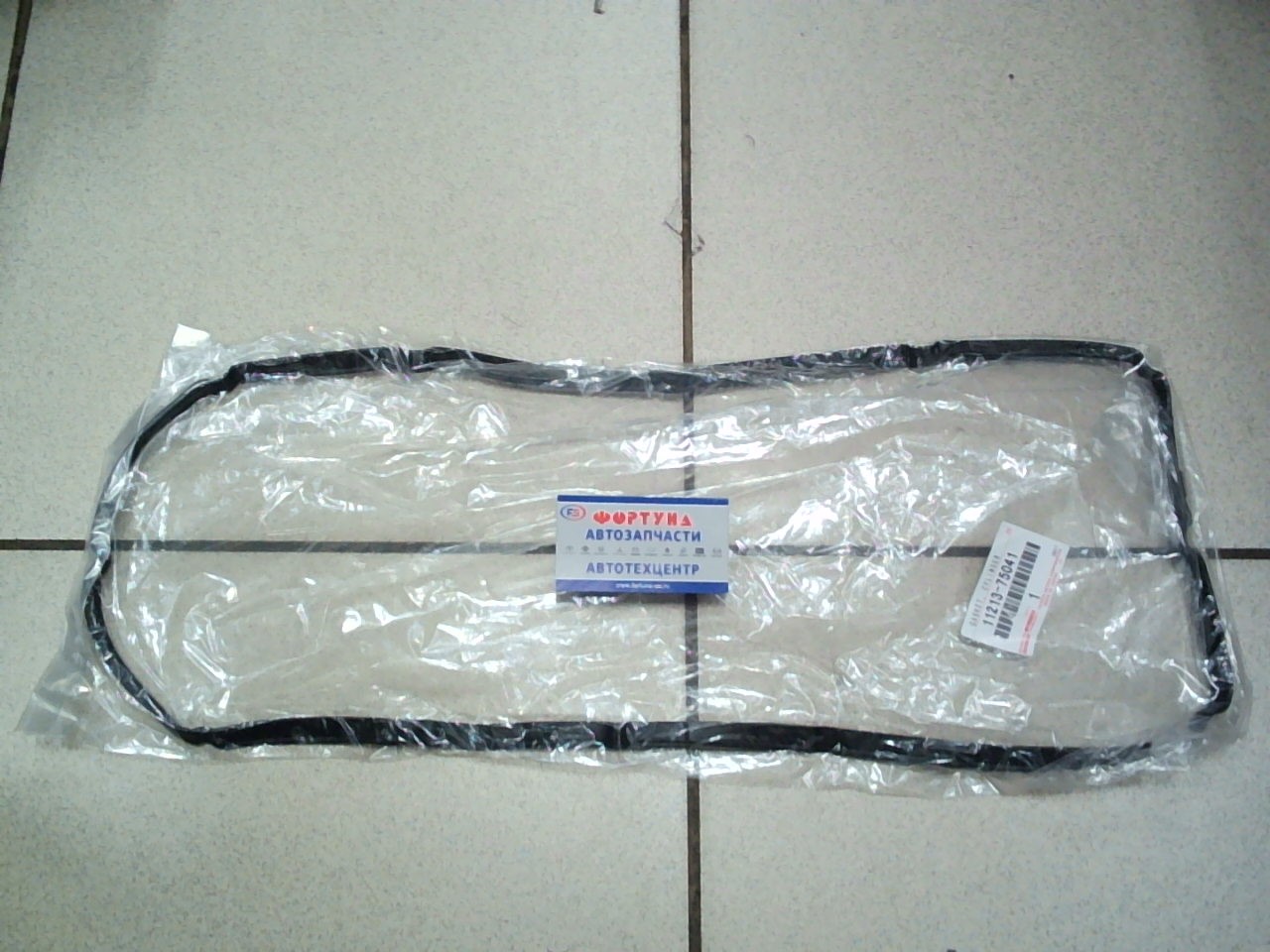 Прокладка клапанной крышки 2TRFE '07- [11213-75041/11213-75040] TOYOTA