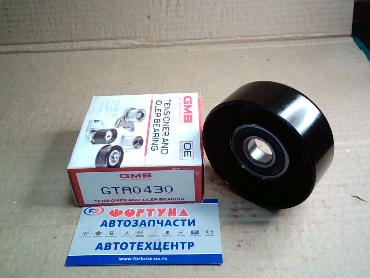 Ролик натяжения генер. GTA0430 GMB /QR20, QR25 TEANA J31,  X-TRAIL T30,  PRESAGE U31/