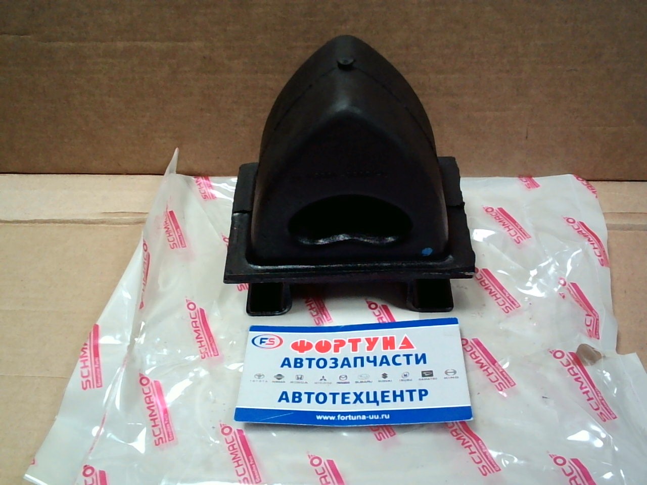 Отбойники рессорные 48304-36021/STY-5169  DYNA  перед  SCHMACO