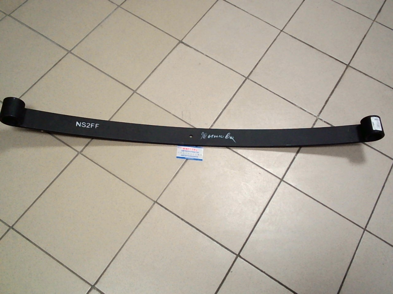 Лист рессорный NS2FF /ATLAS 2T FRONT коренной/ (обичайка40)