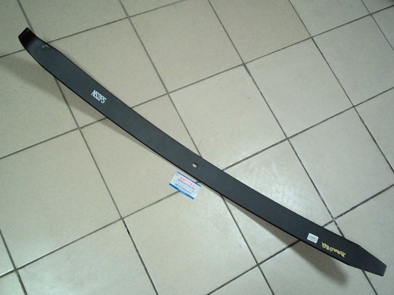 Лист рессорный NS2FS /ATLAS 2T 70x10 FRONT подкоренной/