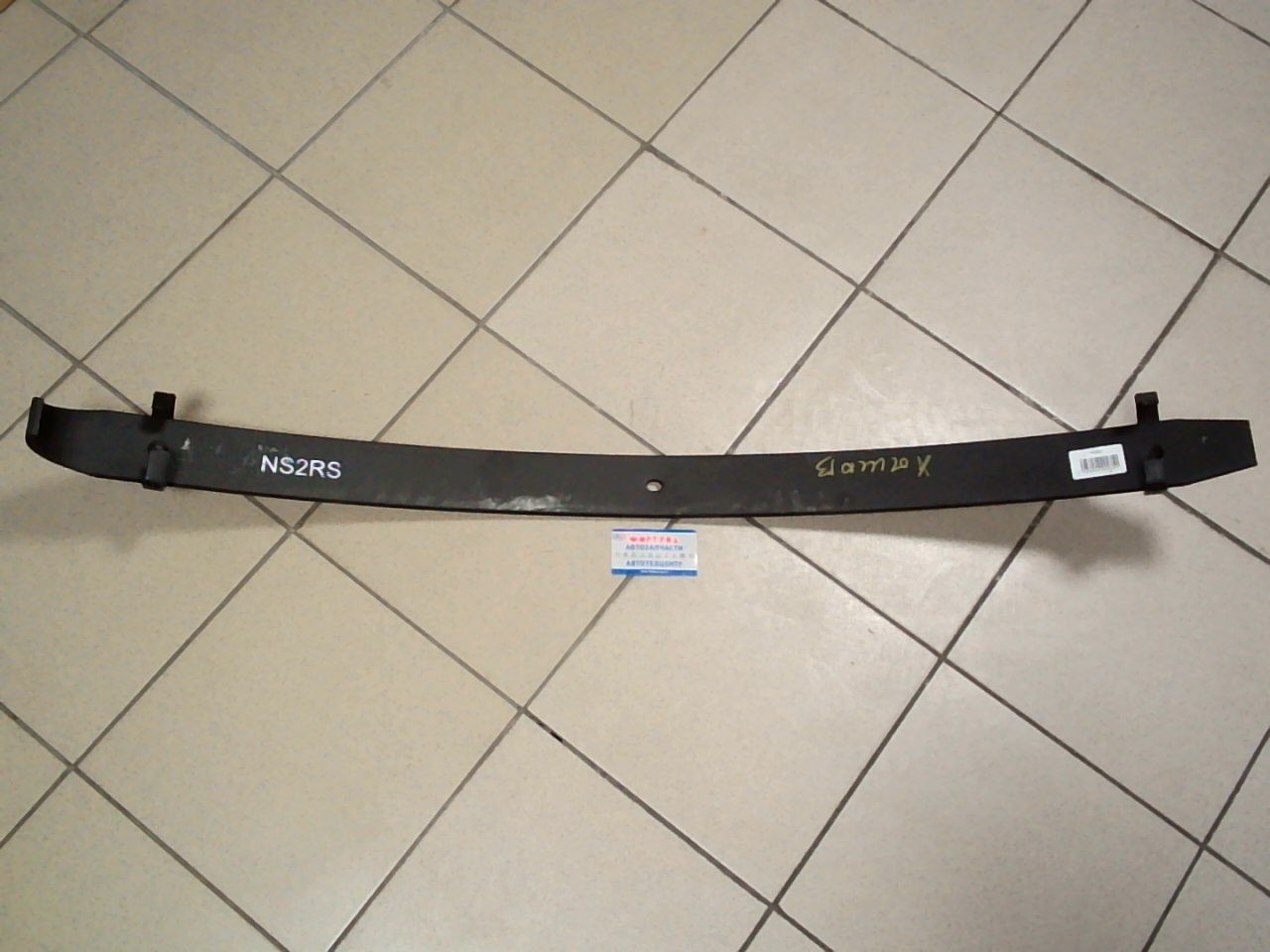 Лист рессорный NS2RS /ATLAS 2T REAR подкоренной/