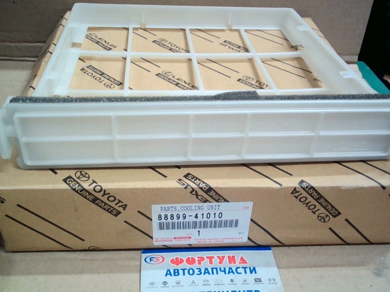 Корпус фильтра салона 88899-41010 TOYOTA /Camry ACV3#,  Harrier #CU3#/