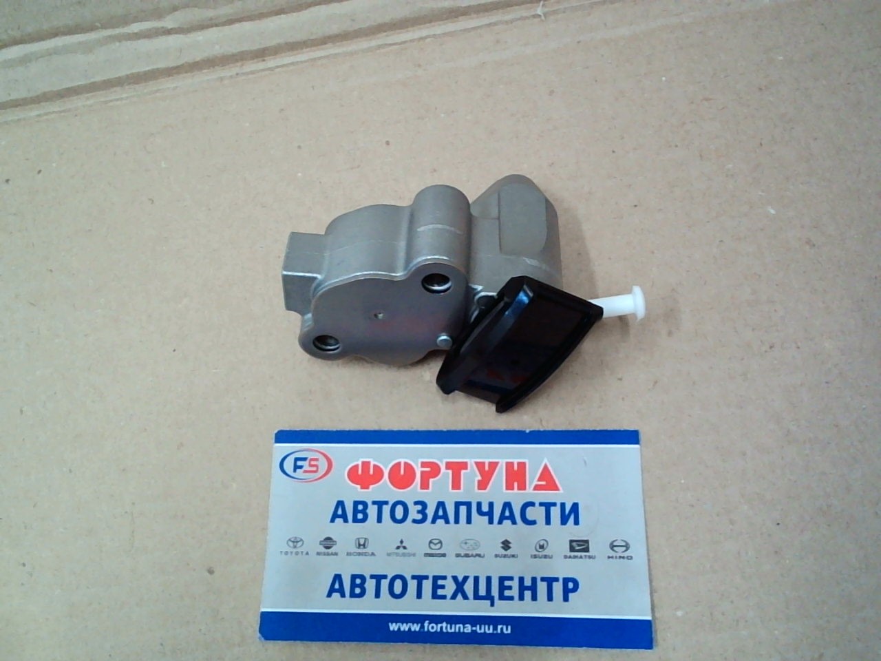 Цепи натяжитель гидр. VQ2#DE, VQ3#DE [13070-JK21C/13070-AL51B] NISSAN