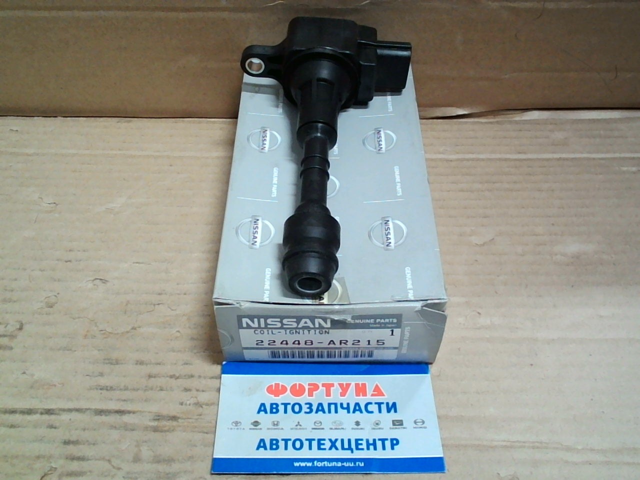 Катушки Зажигания 22448-AR215  NISSAN VK45DE,  TB48DE '01- [] NISSAN /INFINITI FX45 S50, PATROL, SAFARY/