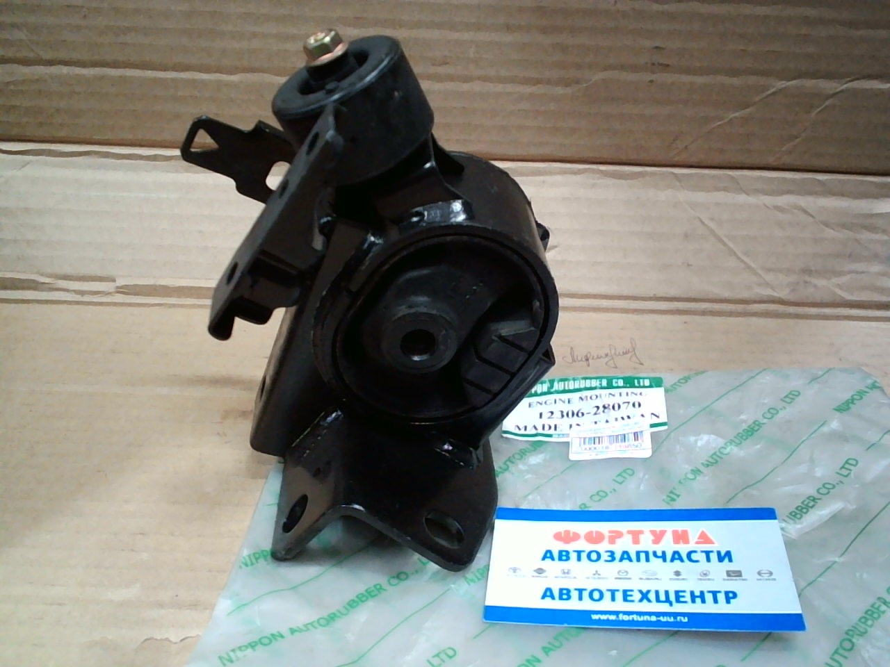 Подушка двигателя 12306-28070 NIPPON/TW /LH PREMIO,  ALLION ZZT240/ 