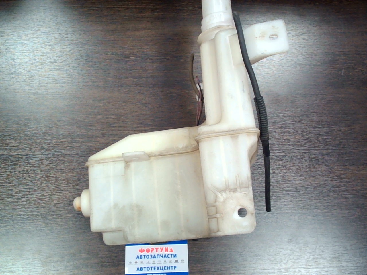 Бачок омывателя MAZ PREMACY CP8W '02 [б/у]