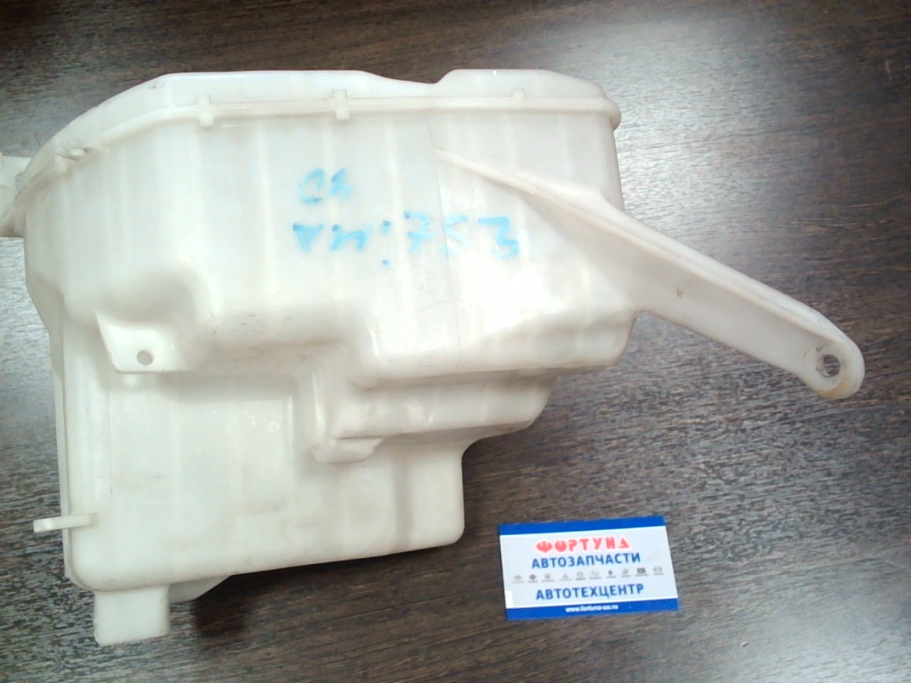 Бачок омывателя TOY ESTIMA MCR40 [б/у]