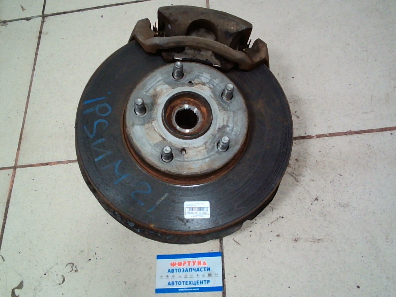 Ступица TOY IPSUM ACM21 FRONT RH [б/у] (ступица+диск+суппорт+поворотный кулак)