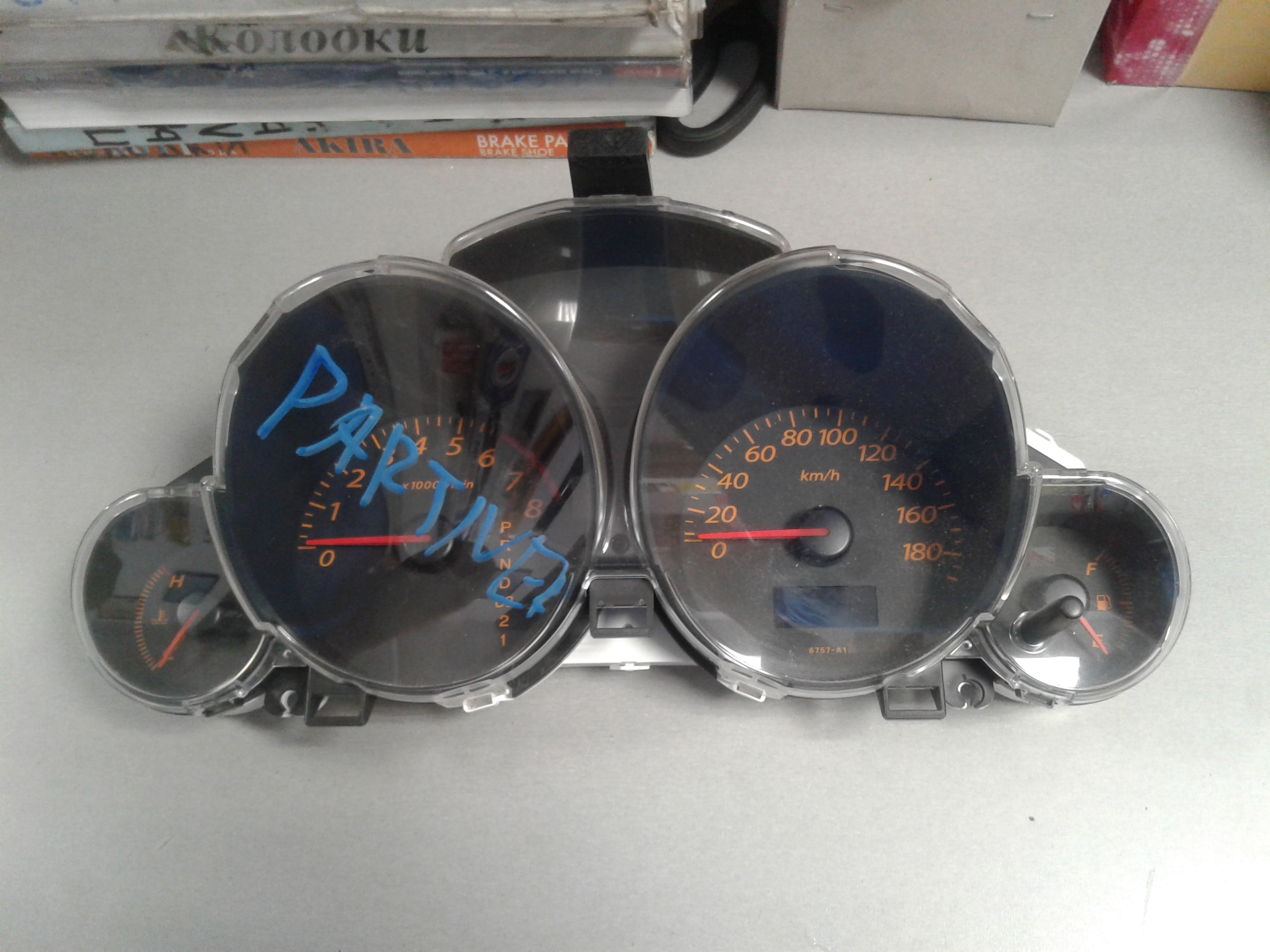 Спидометр HON PARTNER GJ3 2007 [б/у]
