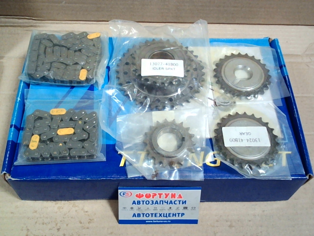 Комплект цепи ГРМ Nissan CGA3DE (TK-NS125-B) NM /6Д/ (2цепи+4звезды)