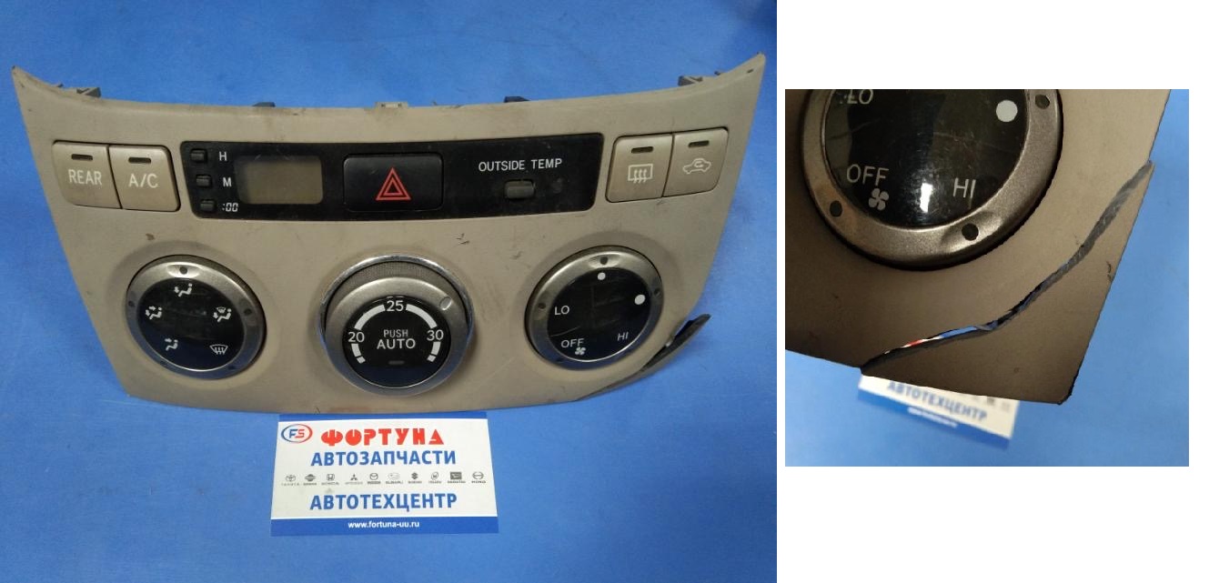 Блок управления климат-контролем TOY VOXY AZR65 [б/у] /скол угла/