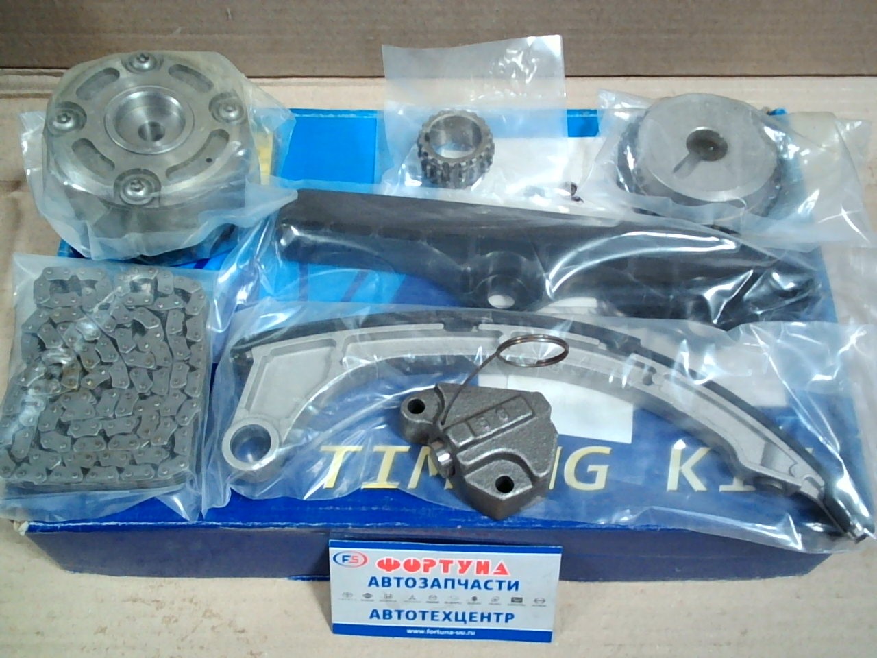 Комплект цепи ГРМ Nissan CR10DE /TK-NS150/[13028-AX00] NM /7Д/