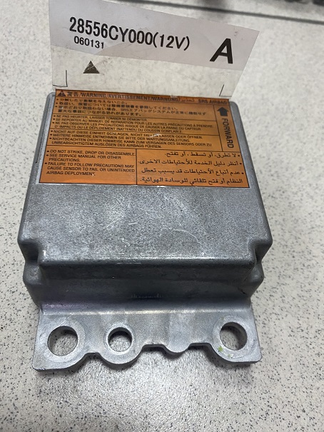 Блок управления Airbag NIS SERENA C25 [28556-CY000]   [б/у]