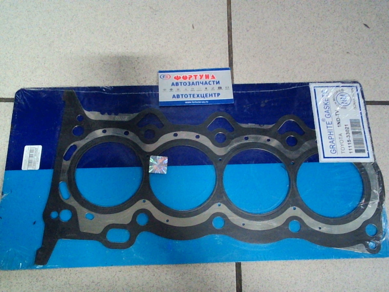 Прокладка ДВС 1NDTV metal [11115-33021] NIPPON MOTORS /1400 DIESEL '06-