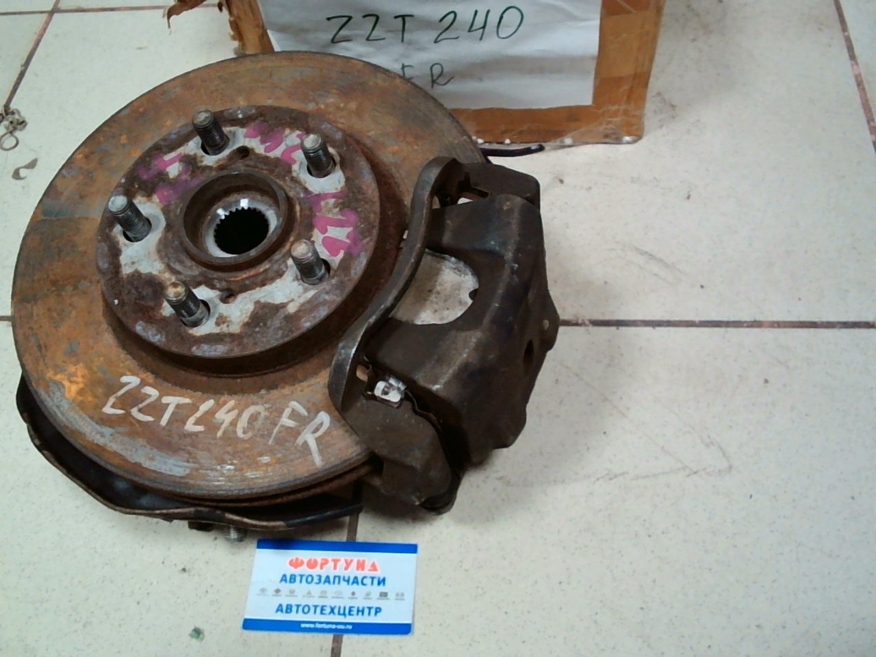 Ступица TOY ALLION ZZT240 FRONT RH [б/у] (ступица+диск+суппорт+поворотный кулак)