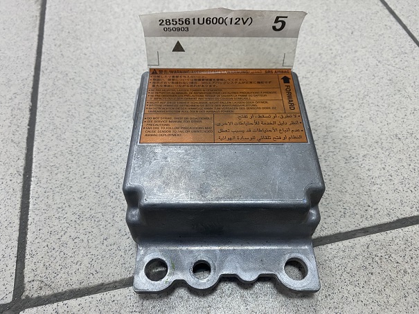 Блок управления Airbag NIS NOTE E11 [28556-1U600] [б/у]