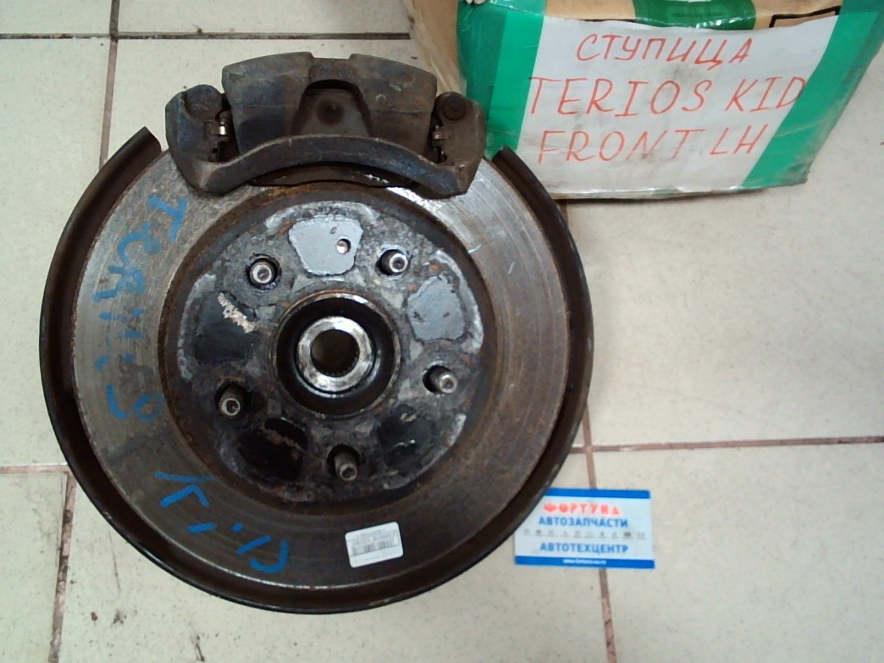 Ступица DAI TERIOS KID J111G Front LH [б/у] /ступица+диск+суппорт+поворотный кулак/