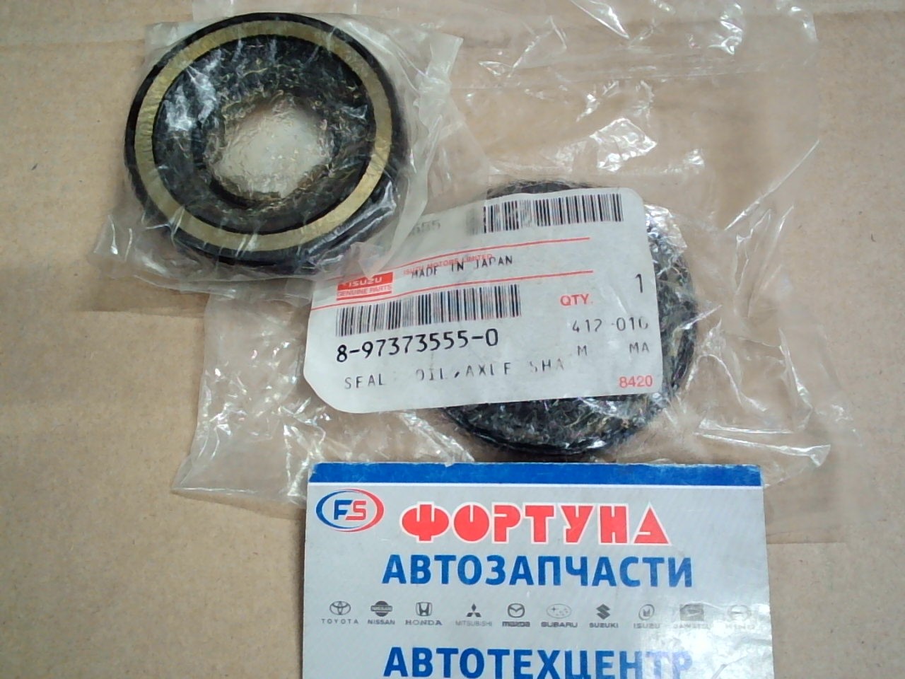 Сальник 30x61, 5x9x14 met [8-97373-555-0] ISUZU