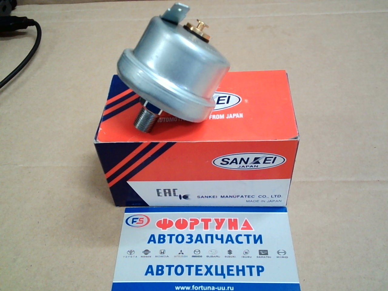 Датчик масл. KG-814  /83520-60011/ FJ##,  HDJ81 '91-,  FZJ80 '92-  