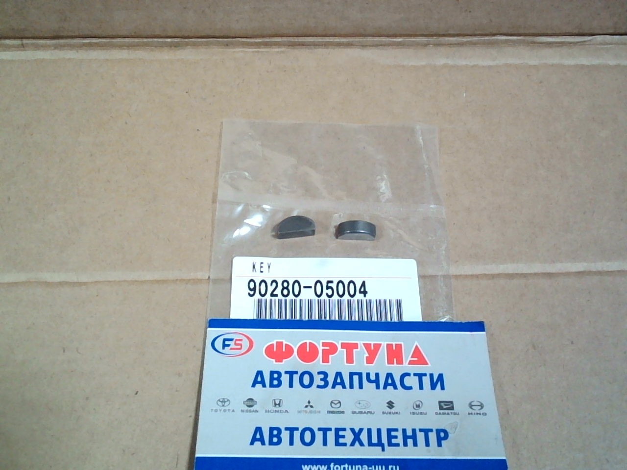 Шпонка коленвала 90280-05004 TOYOTA /дизеля/