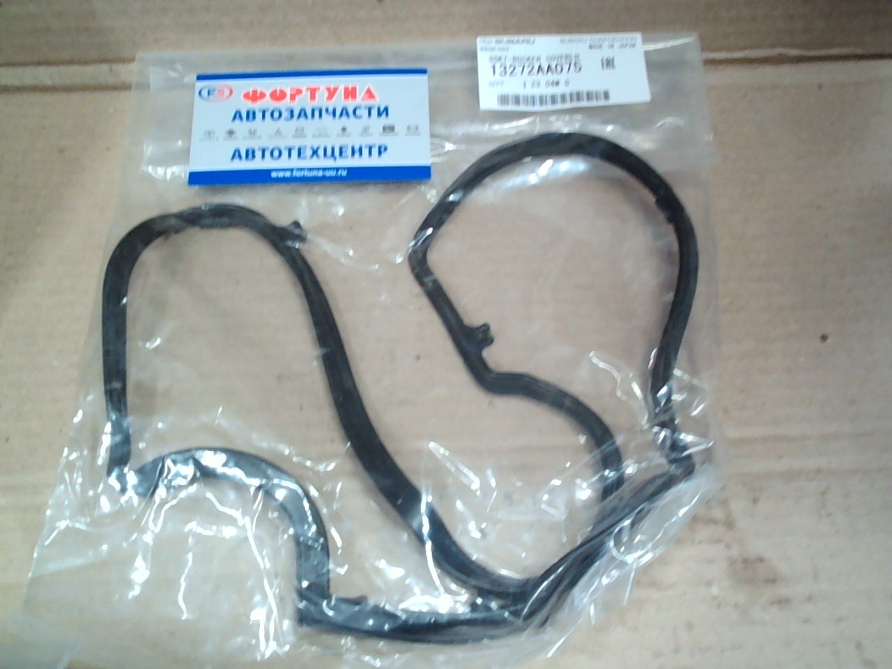 Прокладка клапанной крышки EJ25  99- [13272AA075/13272AA073/13272AA074] SUBARU LEGACY EJ25 '99-