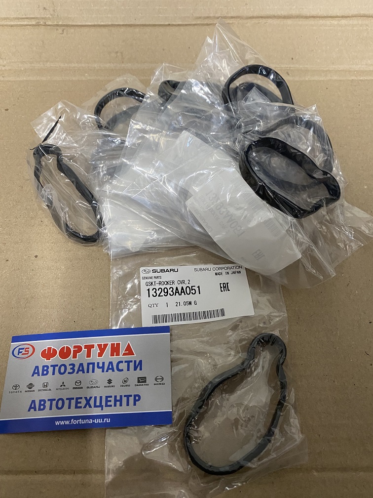 Сальники свечных колодцев 13293AA051/13293AA040 SUBARU /EJ2# (прокладка/овальная)