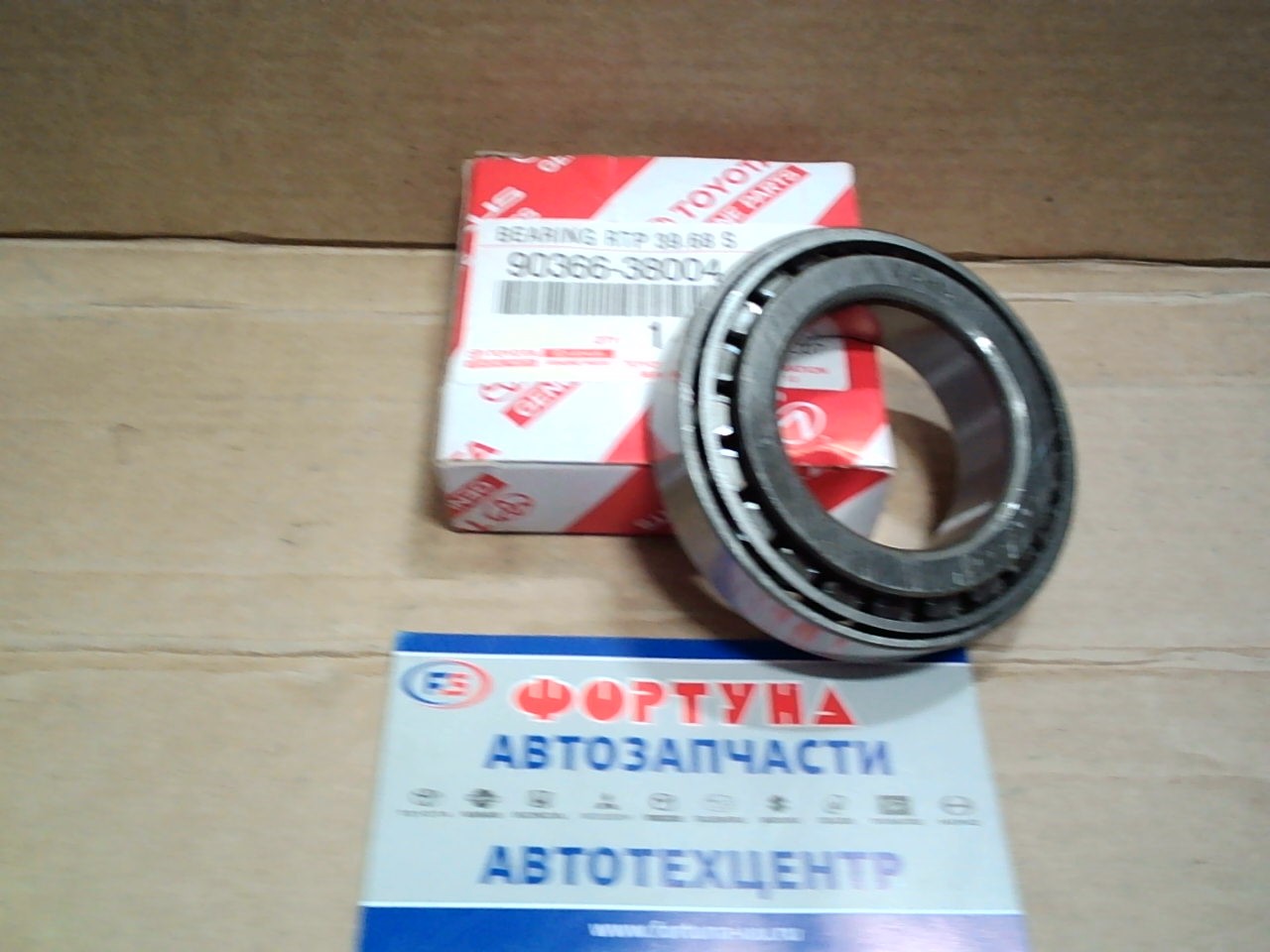 Подшипник 90366-38004 /038KC68/ (38, 5*68*18 стопор) TOYOTA /АКПП  NZE12#,  NZE141 '04-,  AE100,  AE110 /