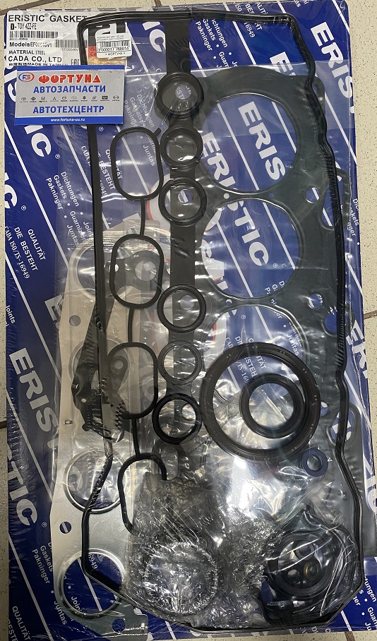 Ремкомплект ДВС 1ZZ met EF00046V1 [04111-0D040] ERISTIC